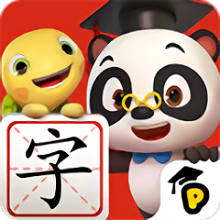 熊猫博士识字app官方版