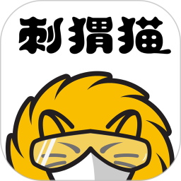 2023刺猬猫app