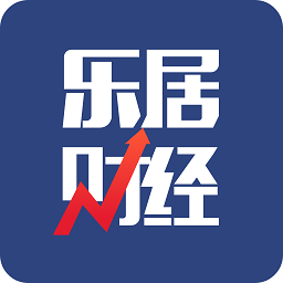 乐居财经官方版