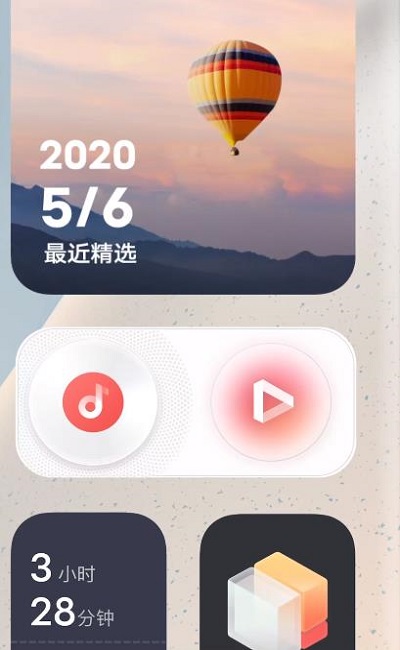 vivo原子随身听app