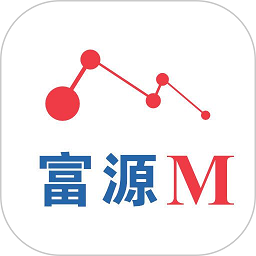 富源m官方版