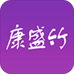 康竹商城app