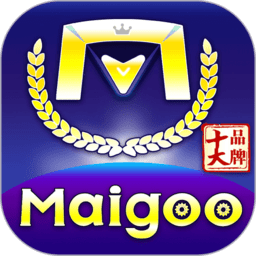 买购网maigoo官方版