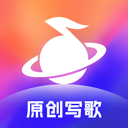 音控app