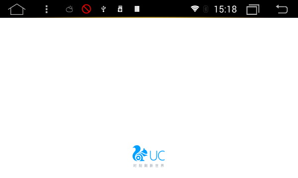 uc浏览器车机版官方