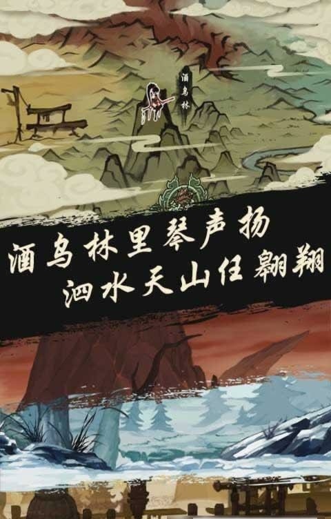 九黎游戏