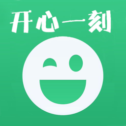 笑话大王apk