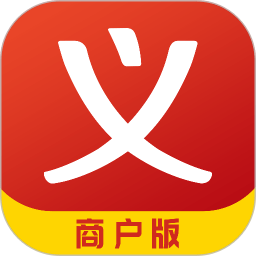 合众商户版app最新版