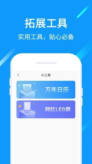 猎云浏览器app