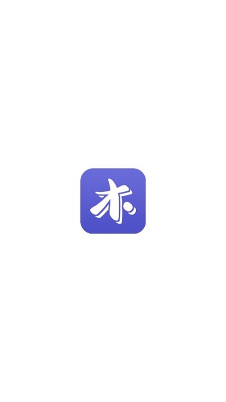 小木虫专注学习app