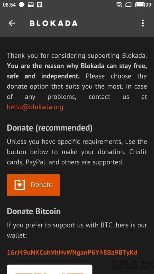 blokada app