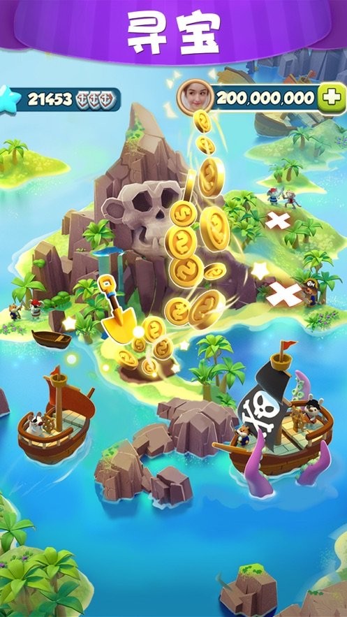 island king pro apk