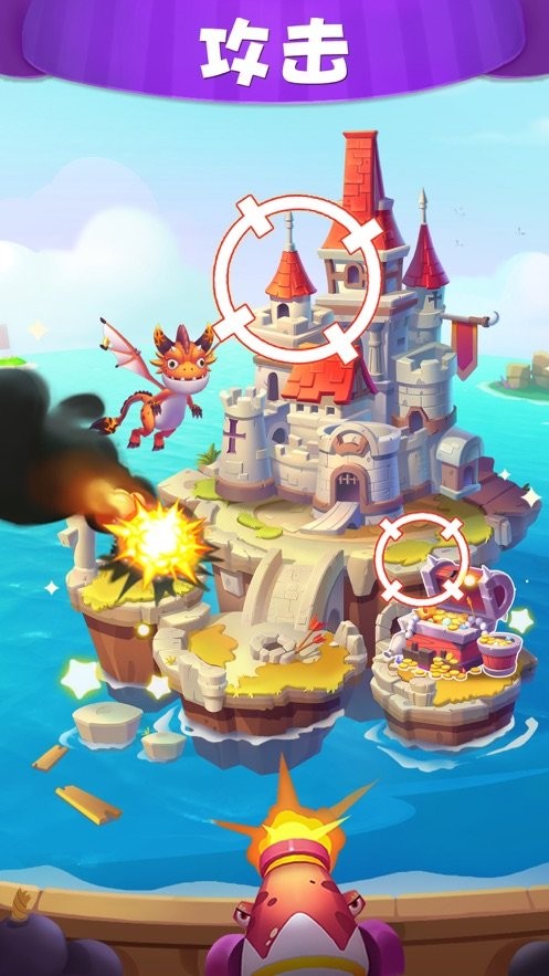 island king pro apk