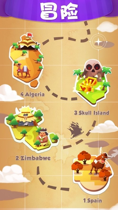 island king pro apk