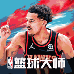 nba篮球大师国际服