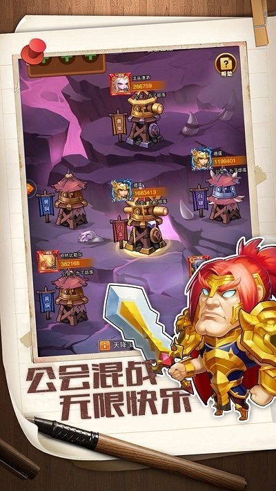 我们的法则卡牌放置回合魔兽最新版