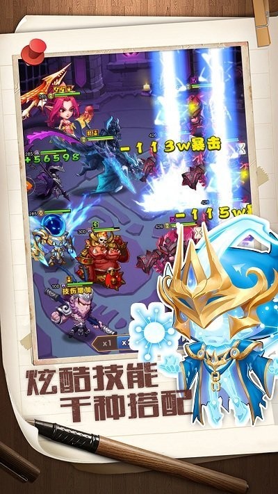 我们的法则卡牌放置回合魔兽最新版