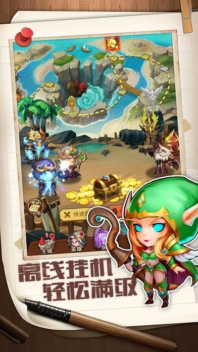 我们的法则卡牌放置回合魔兽最新版