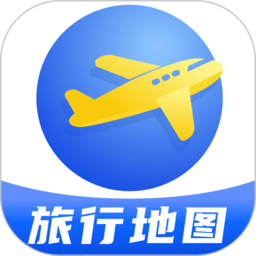 旅行轨迹地图app