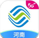 河南移动网上营业厅app(中国移动河南)